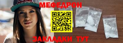 индика Новокубанск