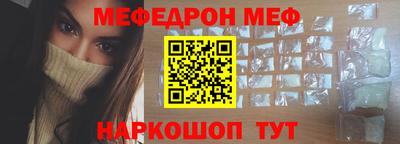 индика Новокубанск