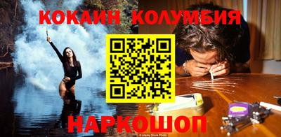 индика Новокубанск