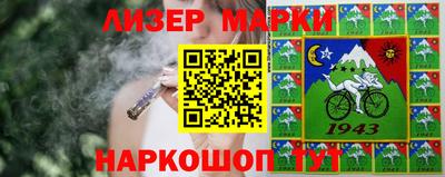 первитин Новодвинск