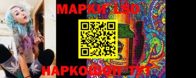 мефедрон Новозыбков
