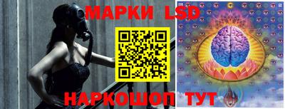 мефедрон Новозыбков