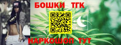 первитин Новодвинск