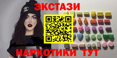 индика Новокубанск
