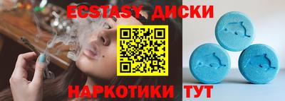 первитин Новодвинск