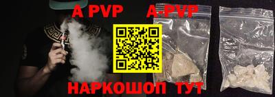 первитин Новодвинск