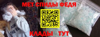 индика Новокубанск