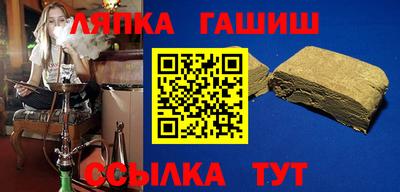 jwh Наро-Фоминск