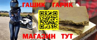 первитин Новодвинск