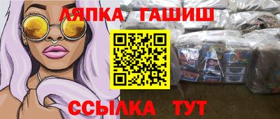 первитин Новодвинск
