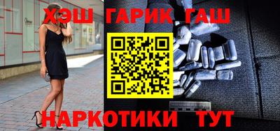 первитин Новодвинск