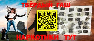 индика Новокубанск