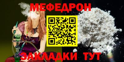 индика Новокубанск