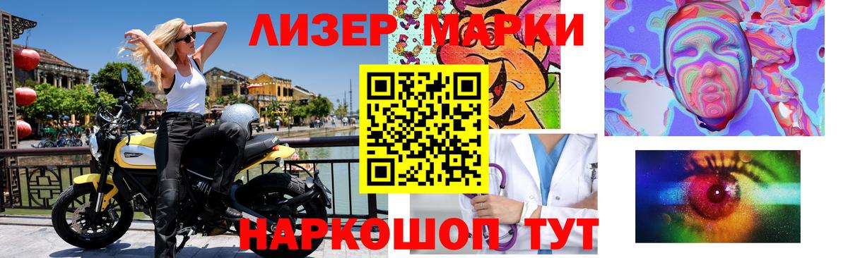 Тихвин  LSD-25 экстази  LSD-25 экстази ecstasy  Вход с VPN  ЛСД экстази кислота 