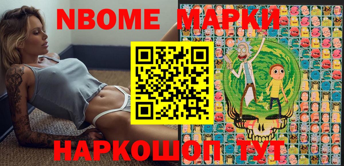 Каннабис  КОКАИН  Магазины продажи наркотиков  МЕФ кристаллы  Тихвин  Вход с VPN  ГАШ 